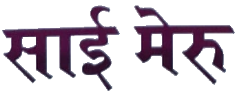Saimeru logo